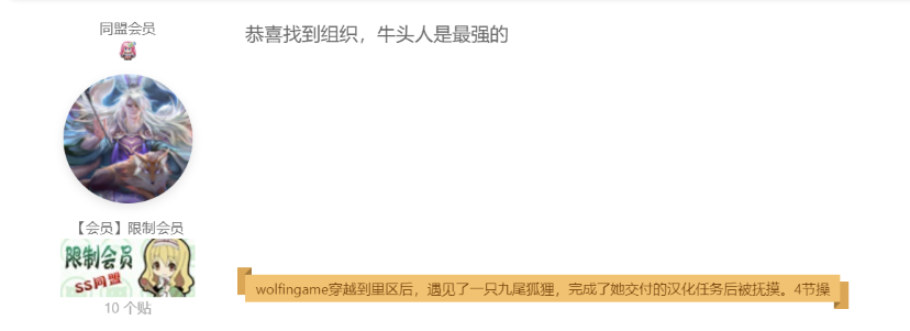06093401.png.a267af51b49564f289d5cc9146f59b7e.png