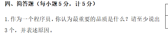 2109290204_O31F(N@69_W0IWX812.png.7ae9b248135f3e3b7756fd41ac70ff1f.png