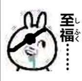 F96ECE912BEC8AFF39B386BE48F184D9.jpg.53937d9b927c554dabb86ba2d41e4fdc.jpg