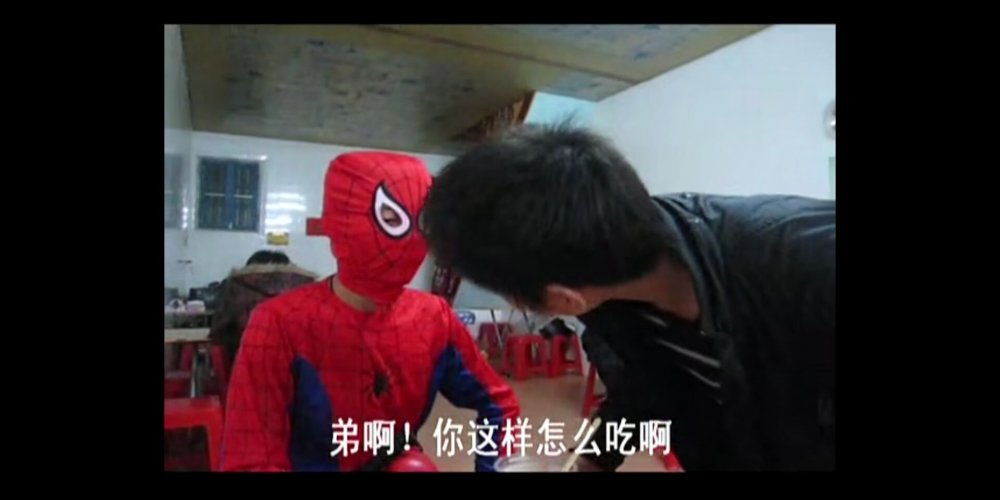 QQ图片20200818000356.jpg