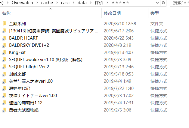blob.png.285a101e388fbb8f75882da73fe727be.png