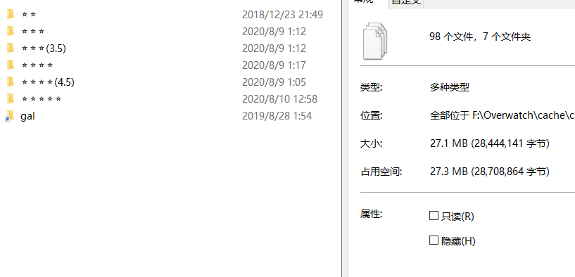 blob.png.e92e1519e5923e41ba9c79cefff5f38e.png
