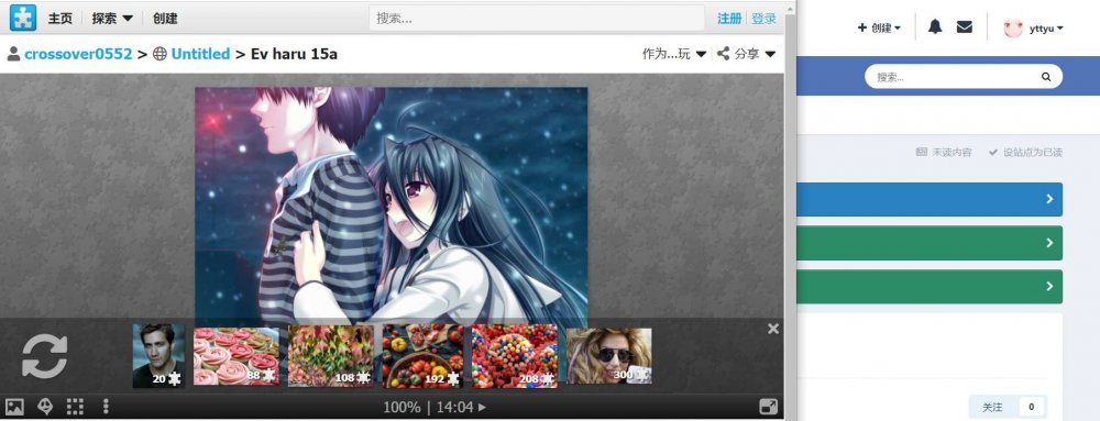 屏幕截图 2020-12-29 201036.png