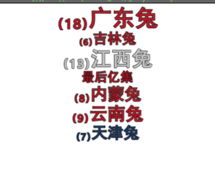 1572346544_.png.c75bbb894d25f7bbe932fda4482f7f51.png