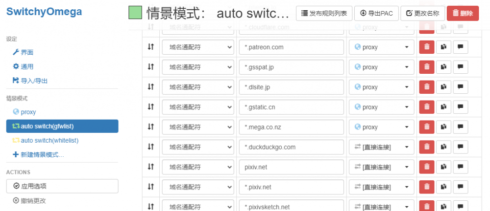 image.thumb.png.577d909306f2dcd212fa32dbc3a48928.png