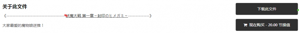 1350931793_QQ20210119214509.thumb.png.c2d712f3742a8907cbed7b1a26dd5c86.png