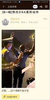 1611275200(1).png.fb504db516915a2e7e6e0a27de0a9263.png