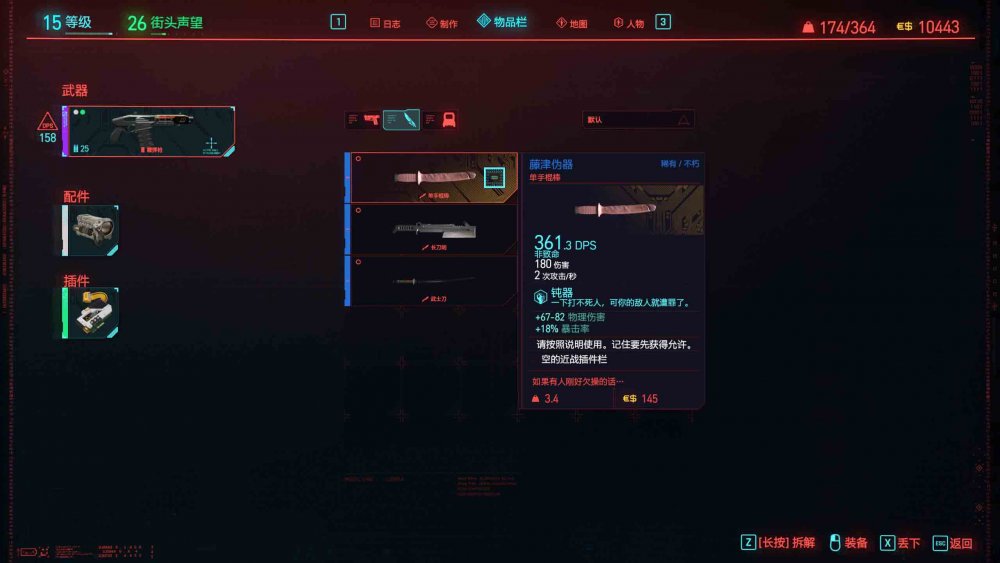 压缩1.jpg