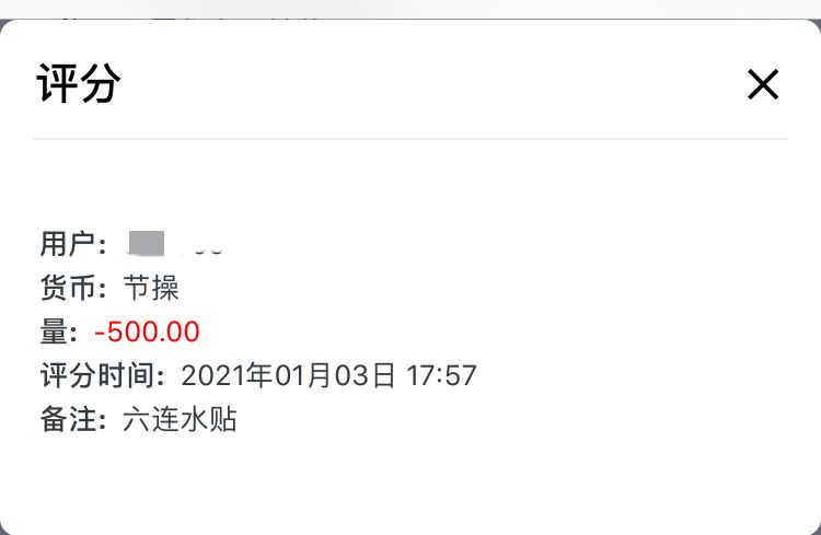 821CB120-9C2D-46C5-93D5-AABD098F3570.jpeg.5e8699b5c9eb34d01e057cb8b9b96370.jpeg