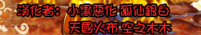 image.png.35246ff768bb36624fd6d92e2463ae48.png