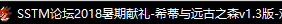 image.png.79d2eaaab1f104f67faf061b23d942fc.png