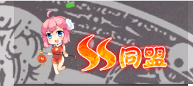 1492247176_QQ20210212084249.png.b94f16f5535e0650f0d26988cca6040f.png
