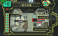 477021771_6040d777a16b6_6040d777b00281.png.7678ebae20901100b118a85af97409e4.png