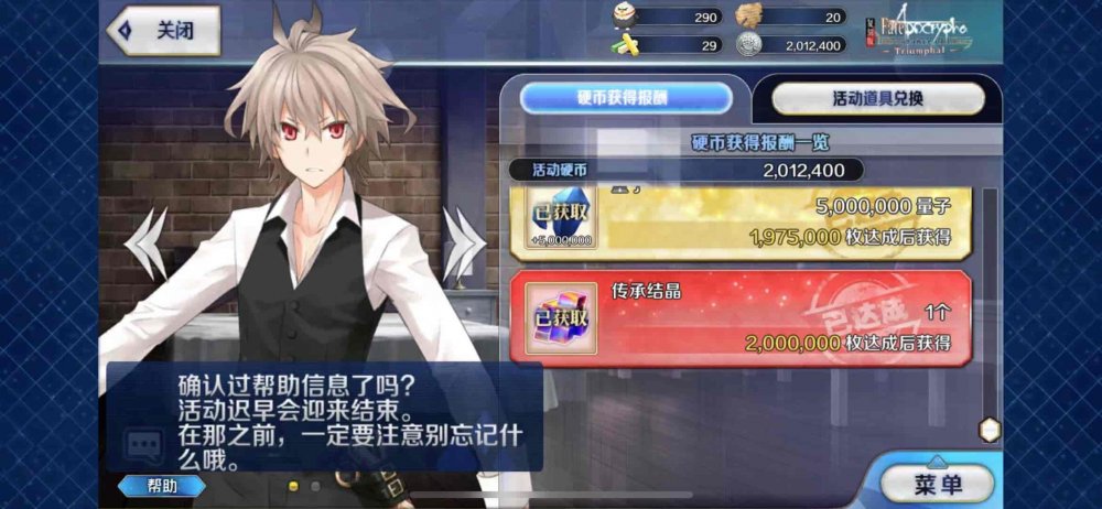 微信图片_20210328180522.jpg