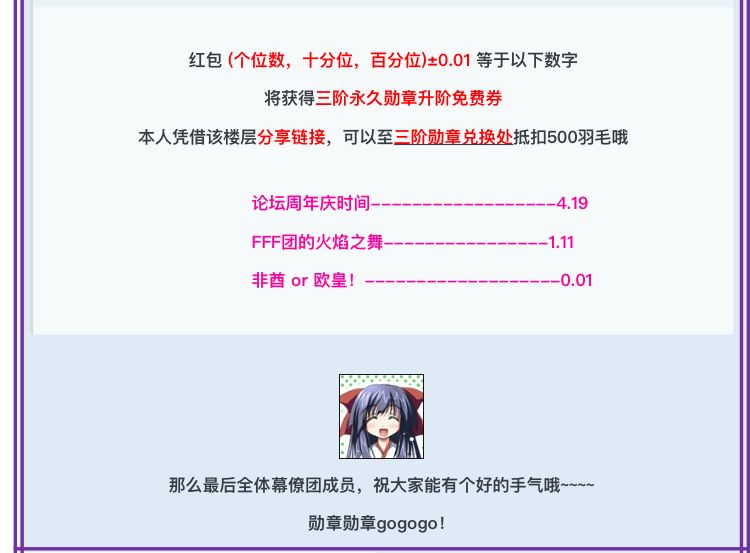0167ABF1-C41B-497C-A7AB-7CD6CCBC0BCF.jpeg.e76e788714e3ed4caa2ec6e0ad82775e.jpeg