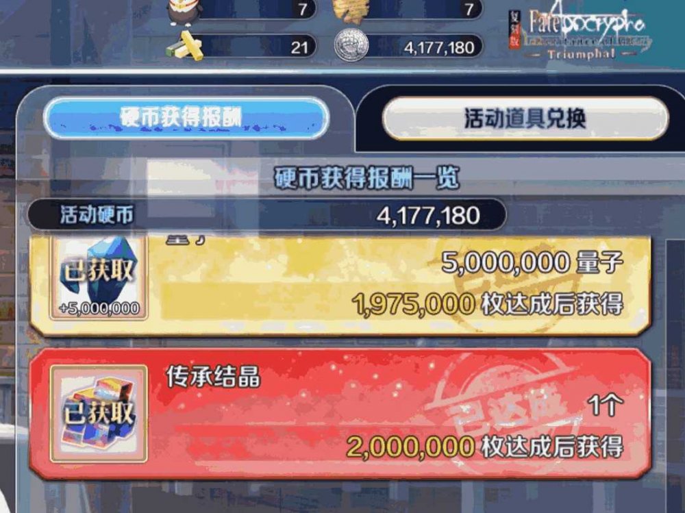Screenshot_20210403_112838-迅捷压缩.jpg