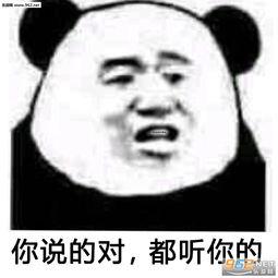 1420011631_u24331850672466360916fm26fmtautogp0.jpg.c3349a37ad2db4bb4cde7c45dbc9d642.jpg