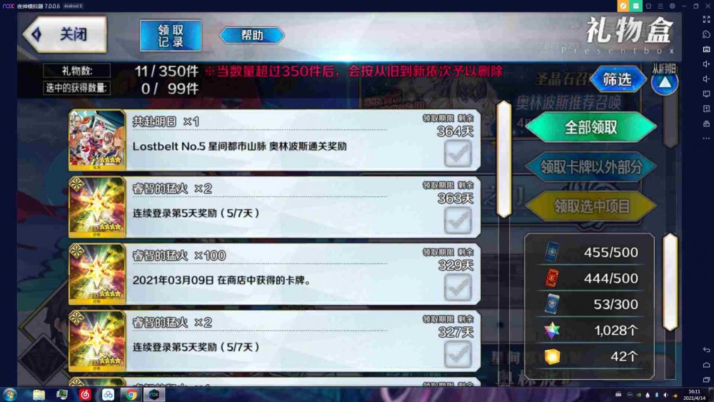 无标题.png