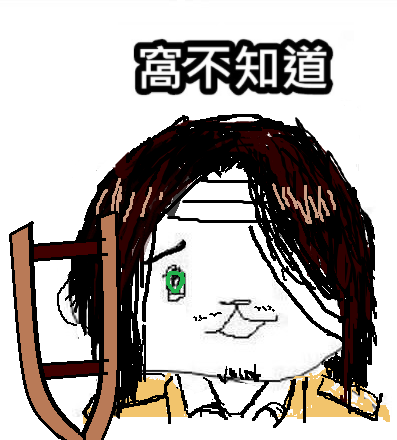 791811648_.png.45f3967bd3bb0a1c374b93642b22da97.png