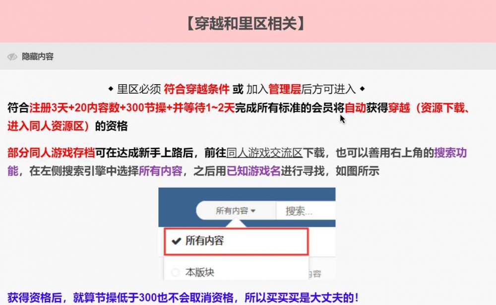 鱼17_.jpg