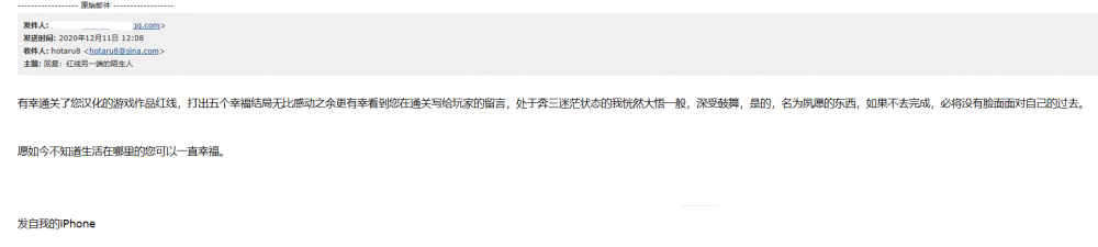 1.thumb.png.9a933198d9471b3baaf4298f87bf3c51.png