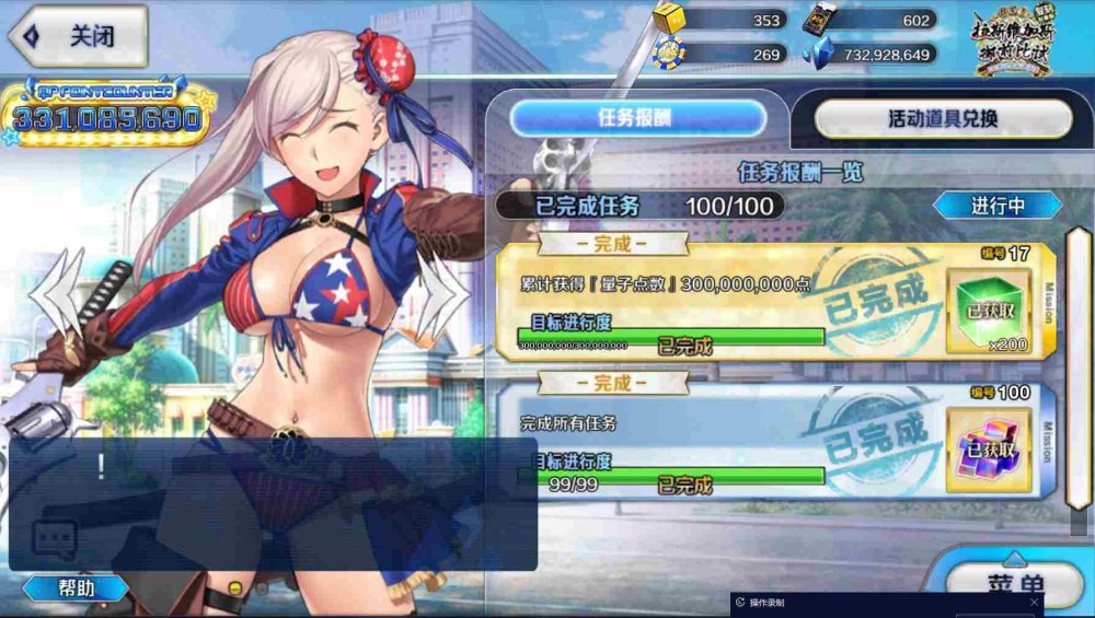 无标题.png