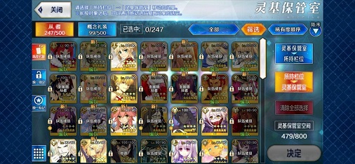Screenshot_20210611_202226_com.bilibili.fatego.jpg.eb7737ac31e50283ef66a2fea26f1df2.jpg