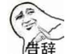 images.jpeg.3035b8d90d6c598df971ffc5025a0e32.jpeg