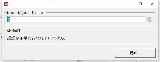 1606079441_H))FB5GBGBMG664GRNY8.png.082c510abcd7c296d25324f0450f1fa5.png