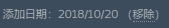 30718843_.png.0979315478d81921d62e976cebef01a5.png