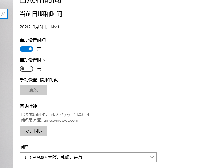 image.png.053f87e4381a727bdd4ac9f74bca108b.png