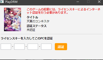 image.png.57569a469701e0971100333f5ceca5c7.png