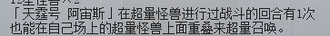 image.png.7591be689e1bd7cc7e4caba537eb2b57.png