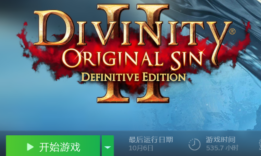 image.png.f6078a525269a9a0beae41ce8224a123.png