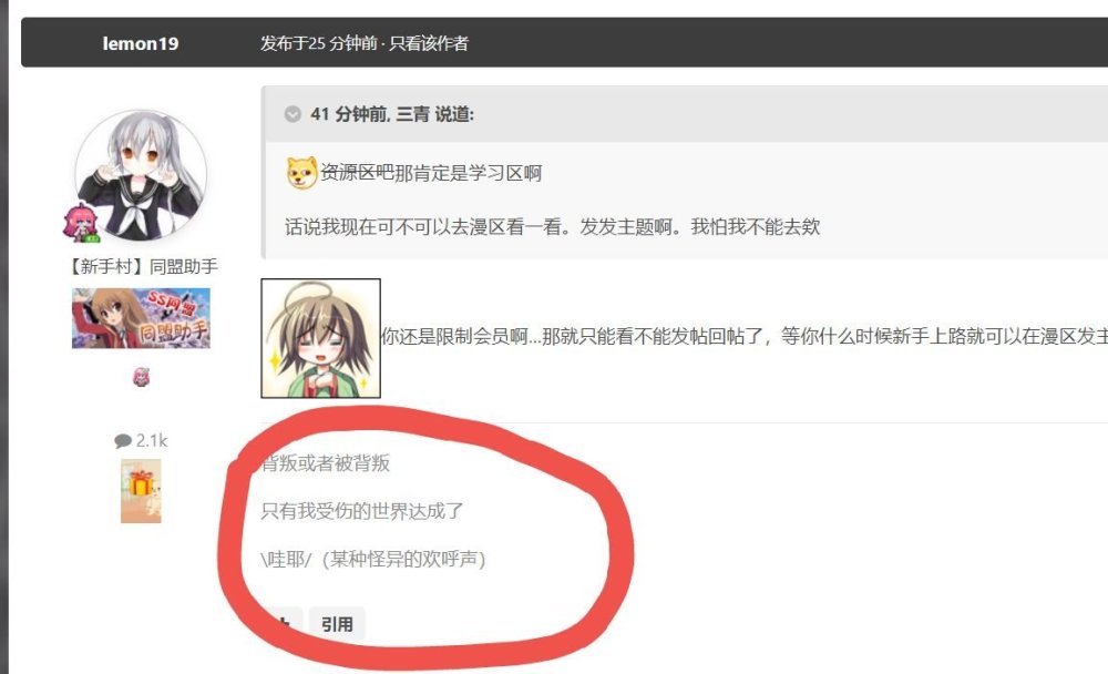 qq_pic_merged_1637836039172.jpg