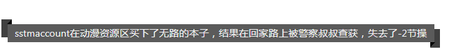 image.png.d1c7422e1773c49ac786fe9aa2bedbd0.png