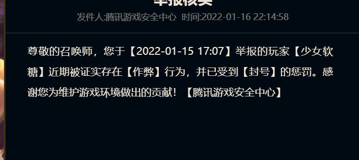 116228917_S5V238V36M@GRFVH8WH.png.4ac02b1ad4adf850e286abeff10f07d5.png