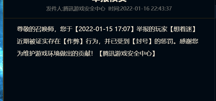 529608645_29MED_4QKT(O()(2DYH5SB.png.da0c6dfaa0302daef9c6c442ab494a68.png