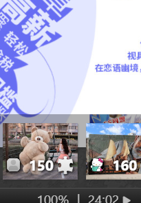 image.png.7911220f254b44becc0320cf03134358.png