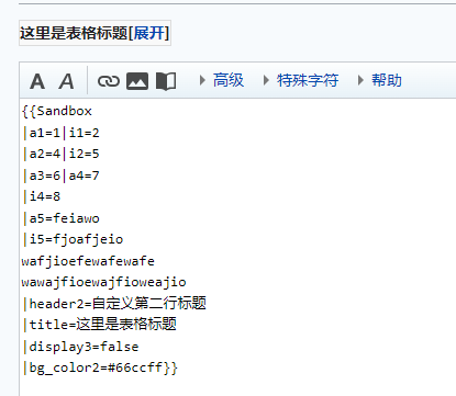 image.png.fe43e3659c34faf7a4e1559ad71024b9.png