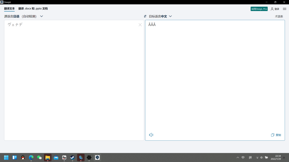 image.thumb.png.c7f9045cd7f7b5b14bba82d5e613b963.png