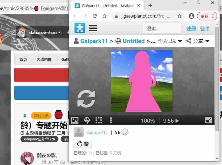 2.png.da59d7dbea614f864872af6652ca9e0f.png