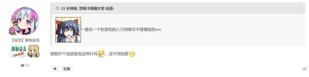 屏幕截图 2022-02-09 140345.jpg