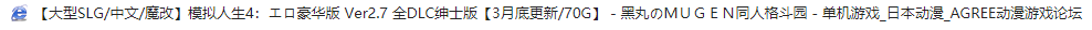 image.png.538693b84f100eef90733e1b03f68d8d.png