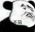 gWql.jpg.9feced1b790d3b401da9bb0a4a29d18d.jpg