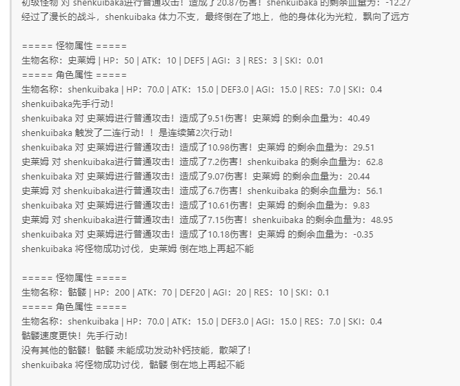 image.png.90ccd02ca7ea855c78614bb58fb6e53b.png