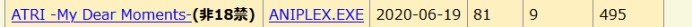 image.png.d463752030be147fe6221abc79b85ed6.png