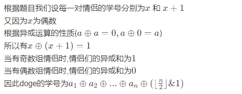 1995735753_QQ20220502183533.png.798922d69f5f1ed52f0902c165afafb0.png