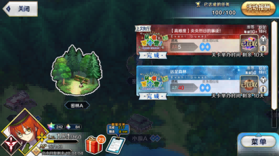 330372493_(1).png.7b679eca63d78d82a5401108d34eb37f.png