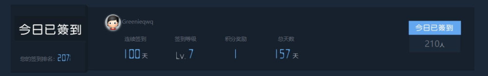 2050287642_HQF1X8838@4V36SU51TJ.thumb.png.910569172b0a3fcd09e3f6f6f61e0888.png